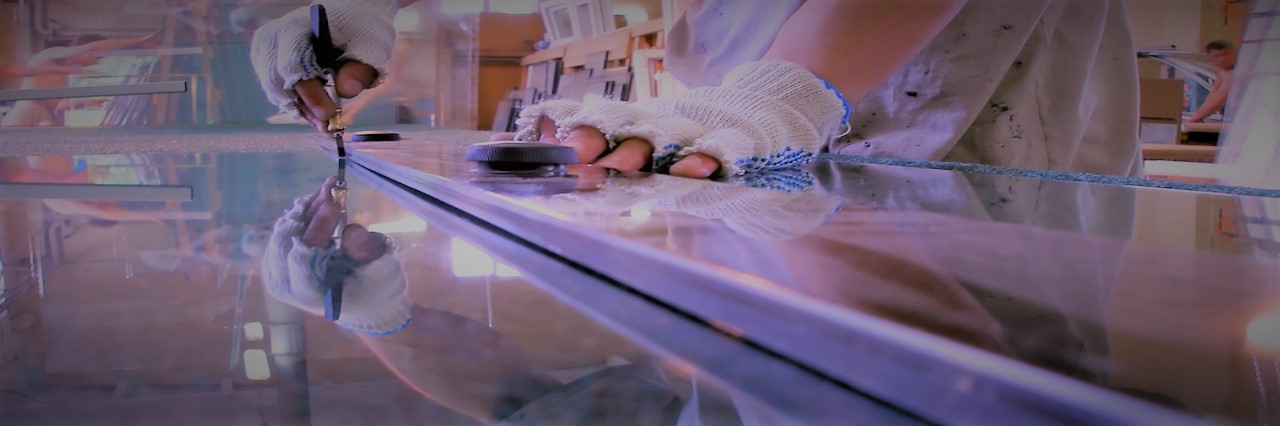 Slider, Glass Cutting Service in Beddington, SM6